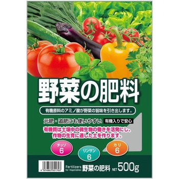 野菜の肥料666 TOMSON(トムソン)