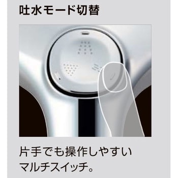 PK-BF-SM6 エコアクアシャワーSPA 接続部材付パッケージ 1個
