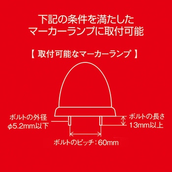 超流星ダウンライトワイド3アングル 槌屋ヤック