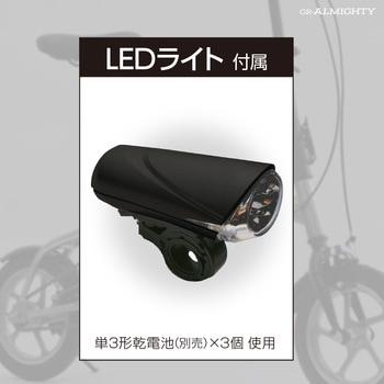 防災対策自転車12ノーパンクタイヤ MYPALLAS