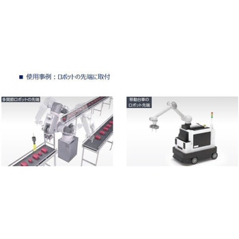 電動アクチュエータ 2爪グリッパタイプ 高速形 FFLDシリーズ CKD