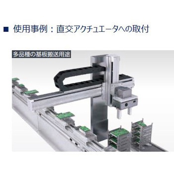 電動アクチュエータ 2爪グリッパタイプ 高速形 FFLDシリーズ CKD