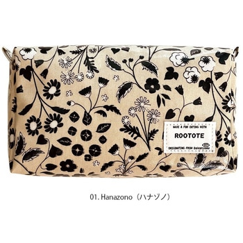 EU.ウイズルー.ラミネートーK       Hanazono ルートート
