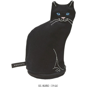 EU.ウイズルー.オスワリネコ-A      KURO - ルートート