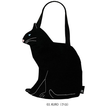 EU.デリ.オスワリネコ-A         KURO ルートート