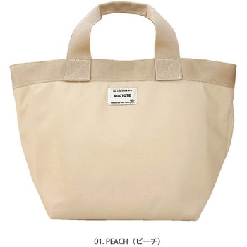 SN.DELI.N_Special-A     PEACH ルートート