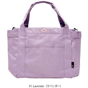 SN.ミディアムポケッツ-E        Lavender ルートート