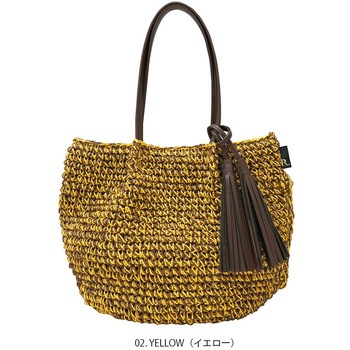 LT.デリ バスケット-B         YELLOW ルートート