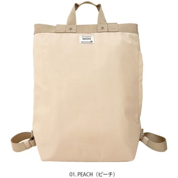 SN.CEO.N_Special-A      PEACH ルートート