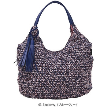 LT.ラウンド.バスケット-C       Blueberry ルートート