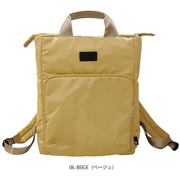 SN.セオルー.アイロ-A           BEIGE ルートート