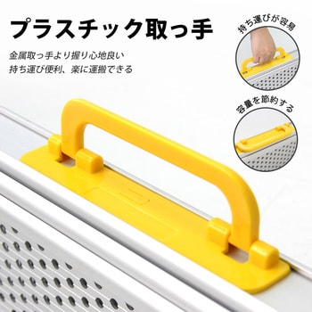 車椅子スロープ 伸縮式 介護用スロープ Ruedamann