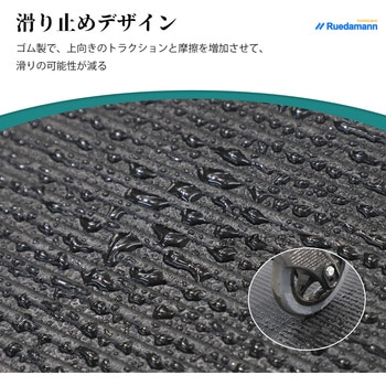 ゴム敷居スロープ 裁断可能 Ruedamann