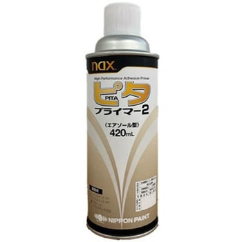 nax ピタプライマー 2 万能密着プライマー ニッぺ(日本ペイント)