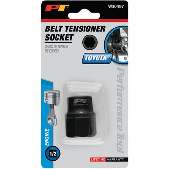 ベルトテンショナープーリー用ソケット(トヨタ) Performance Tool