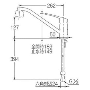 シングルレバー混合栓(ミストシャワーつき) カクダイ
