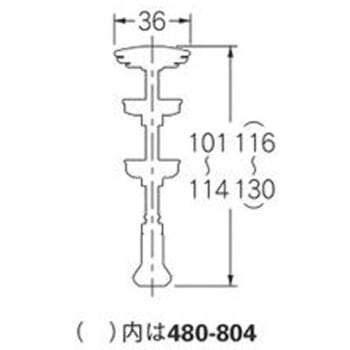 補修用排水栓 カクダイ