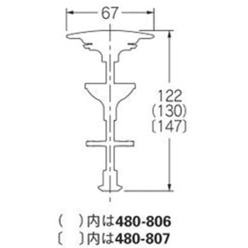 補修用排水栓 カクダイ