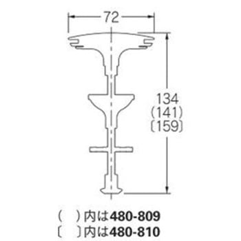 補修用排水栓 カクダイ