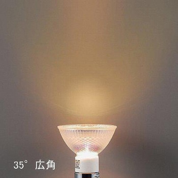 エコクールハロゲン狭角100W形 E11 ヤザワコーポレーション