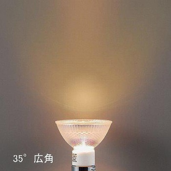 JR12V45WUVNK5HA2YZ エコクールハロゲンシャイン75W形狭角 GU5