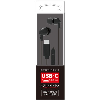 AUCMSH1-BK �n���Y�t���[ �X�e���I�C���z�� USB-C TOPLAND 14992367