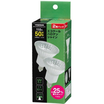 エコクールハロゲンシャイン50W形広角2P ヤザワコーポレーション