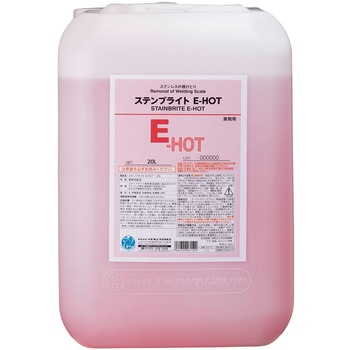 弱酸性ステンブライト電解液 E-HOT イチネンケミカルズ(タイホーコーザイ)