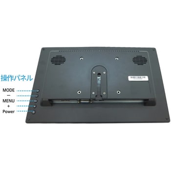 11.6インチHDMIマルチモニター plus one Full HD [LCD-11600FHD4