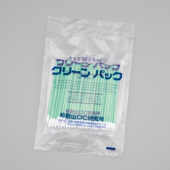 スポンジ綿棒 50個入 アズワン