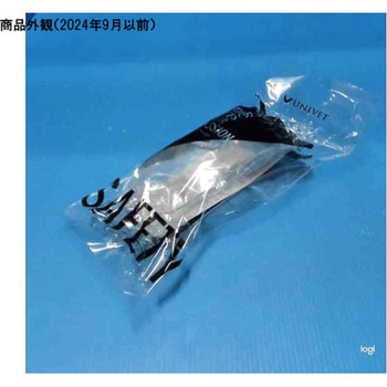 保護メガネ オートクレーブ対応 クリア - UNIVET