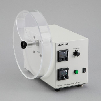 摩損度試験器 MS-25シリーズ アズワン