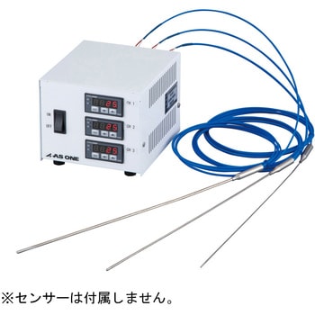 温度過昇防止器 マルチポイントタイプ アズワン