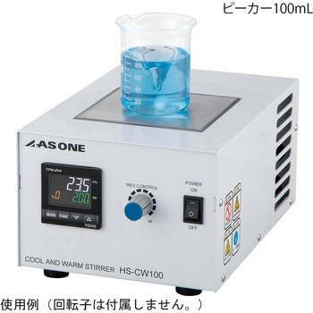 クール&ウォームスターラー - アズワン