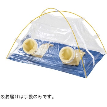 簡易グローブボックス 取替用手袋 厚手 アズワン