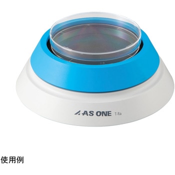 ターンテーブル Φ150mmタイプ対応 アズワン