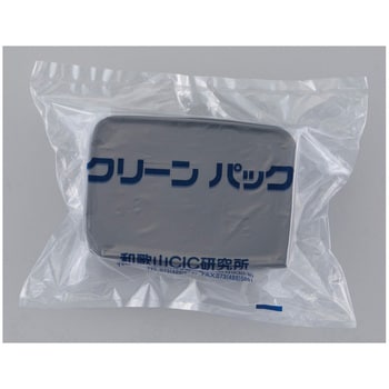 導電パーツボックス SCC アズワン