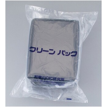 導電パーツボックス SCC アズワン