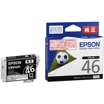 純正インクカートリッジ エプソン対応 EPSON エプソン純正インク 