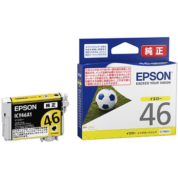 純正インクカートリッジ エプソン対応 EPSON エプソン純正インク 