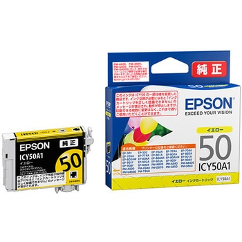 ICY50A1 CNJ[gbW Gv\Ή EPSON K[J[EPSON 15012788