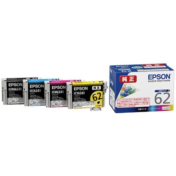 純正インクカートリッジ エプソン対応 EPSON
