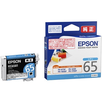 ICC65A1 CNJ[gbW Gv\Ή EPSON K[J[EPSON 15012858