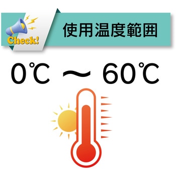 ホース継手 袋ナット式 樹脂製[トヨコネクタライト TC2-P型] TOYOX(トヨックス)