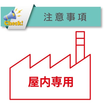 ホース継手 袋ナット式 樹脂製[トヨコネクタライト TC2-P型] TOYOX(トヨックス)