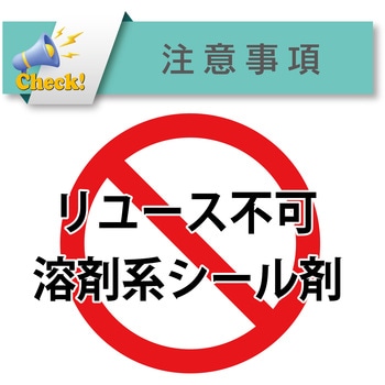 ホース継手 袋ナット式 樹脂製[トヨコネクタライト TC2-P型] TOYOX(トヨックス)