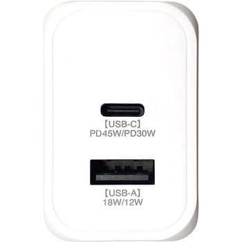 PD45W急速パワフル充電器 エアージェイ