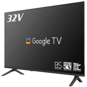 SINOTEC Android搭載 32V型BS/110度CS/地上波デジタルハイビジョン液晶テレビ ダイアモンドヘッド