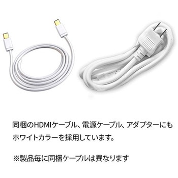 液晶ディスプレイ 23.8型/1920×1080/DP×1、HDMI×1、USB-C×1/ホワイト/スピーカー有/2年保証 JAPANNEXT