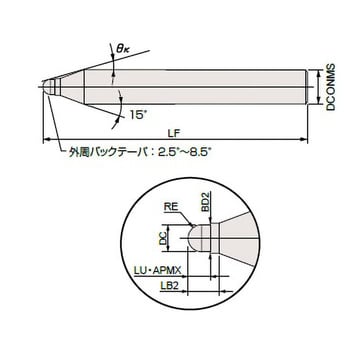 EPDBEH2010F-0.8-TH3 高硬度鋼加工用ボールエンドミル エポック